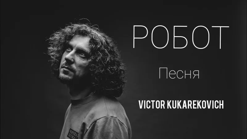 Formation au contenu vidéo et au tournage