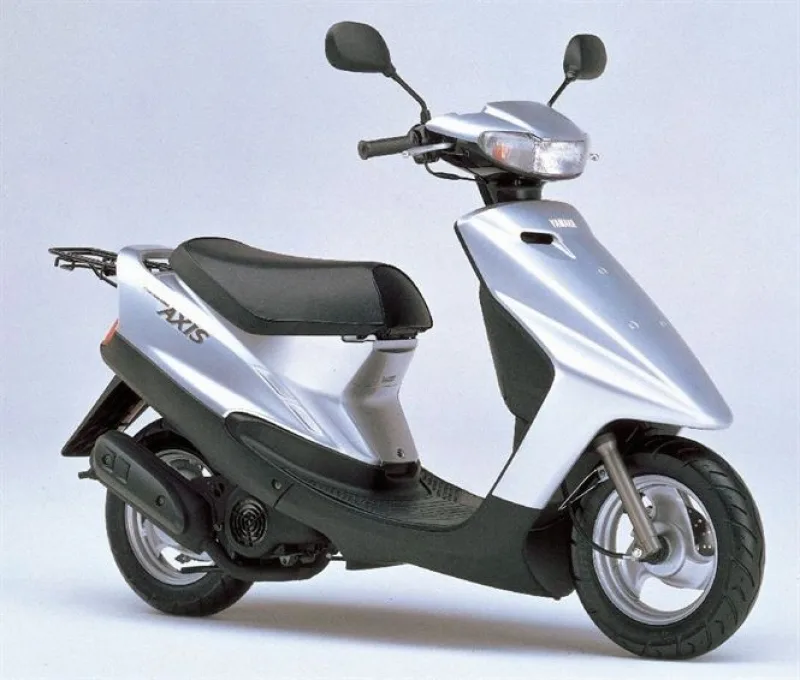 Yamaha/Honda 50 cc Scooter
