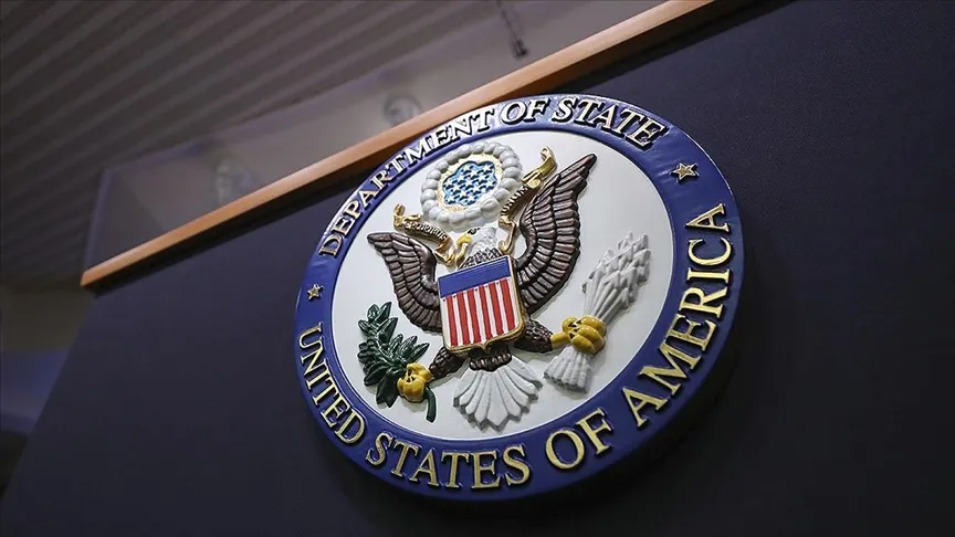 Vente d'armes d'une valeur de 16 milliards de dollars par les États-Unis au Koweït, aux Émirats arabes unis et à la Jordanie