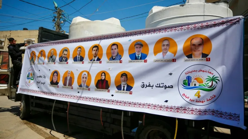 Les Palestiniens se rendront aux urnes demain pour les élections locales